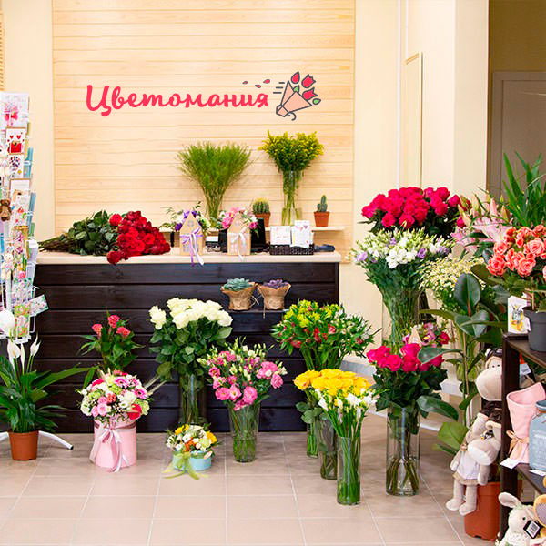 Цветы с доставкой в Калязине
