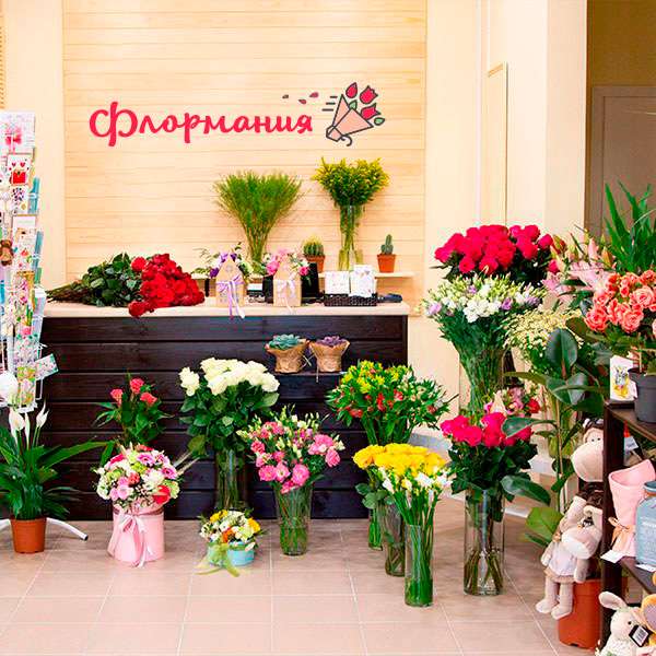 Цветы с доставкой в Калязине